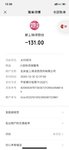 双12，再囤20张