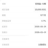 打卡