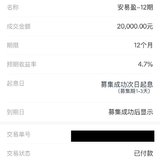 再来一笔