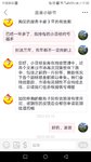 小目标服务卡过期了怎么办？