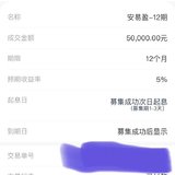 来！继续继续
