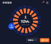 20200706 打卡