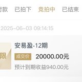 六月打卡