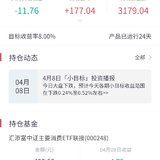 小目标