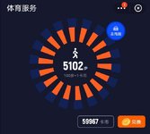 20200802 打卡