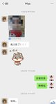 上周Miya成为了一名光荣的少先队员了