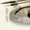 茶凉fc45