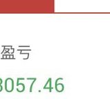 9月3日～本周入袋7千+，其它继续吸筹