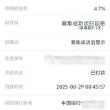打卡