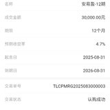打卡