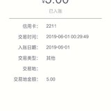 小确丧