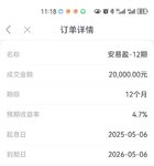 2025-5月打卡