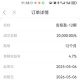 2025-5月打卡