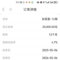 2025-5月打卡