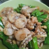 解锁了两道新菜