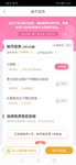小目标