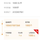 话题#冬天了，哪些瞬间让你由寒入暖？