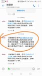 说说我为啥喜欢攒长期产品?
