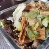 元气满满打卡第八天