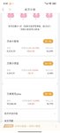 百万计划5万里程碑已完成