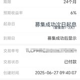 攒钱让我变得更快乐