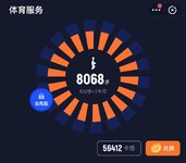 20200702 打卡