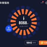 20200702 打卡