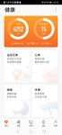 7.24——6252步