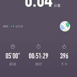 10月29日晨跑打卡