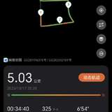 day1早起做早餐，晚上夜跑