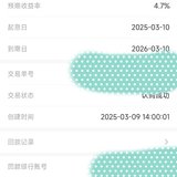 1单！