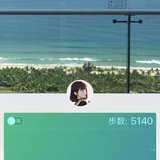 【Tina】Day44 打卡