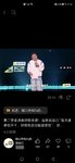 没法带你去看世界，但我会尽力伴你去最远的地方
