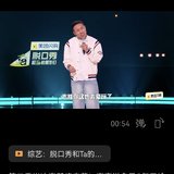 没法带你去看世界，但我会尽力伴你去最远的地方