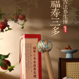 【已发奖】7月好运灯牌征集贴，送古法养生锤