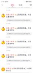 又达标，太给力