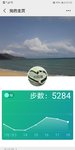 今天5000步