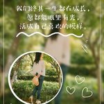 2024，因为热爱，所以坚持
