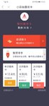 小目标双十二囤卡20张