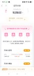 7月打卡任务已完成