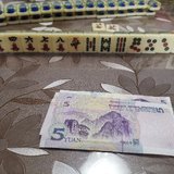 打麻将