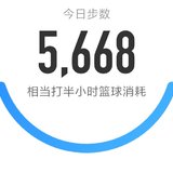 5000步打卡304天