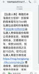 错过了星颐，不想再错过金满意足…