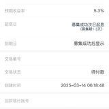 遇到对的人情人节每天都过