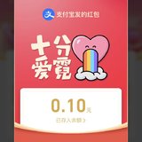 话题#又是一年520，晒花样表白