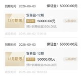 9月打卡