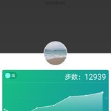 打卡1万步