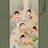 不用计算着花钱的时候就行