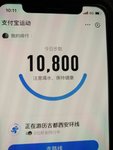 行走0802