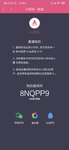 8NQPP9    送小目标邀请码啦